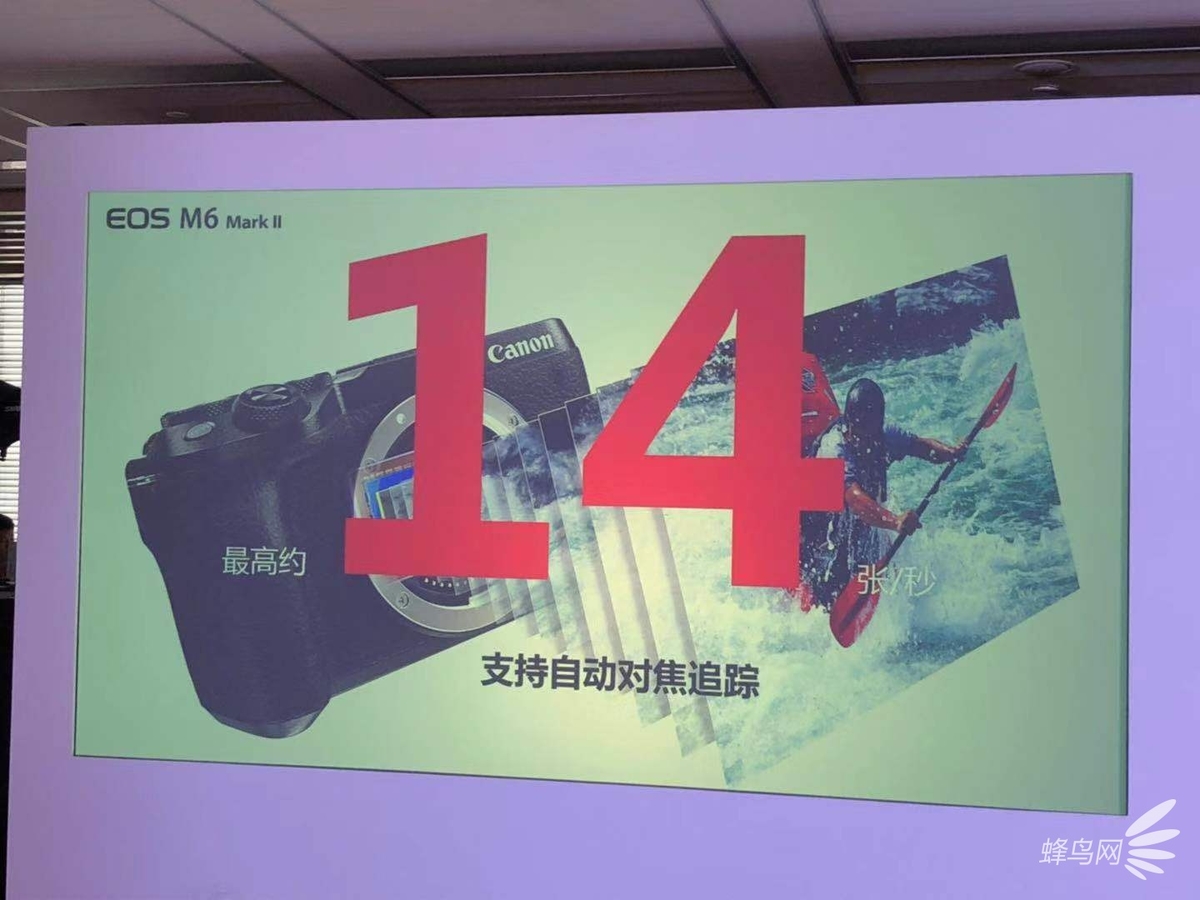 佳能eos90d与佳能r7,佳能m6二代和90d测评