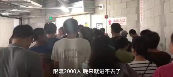 costco开业半天被买停罐车,costco开市第三天