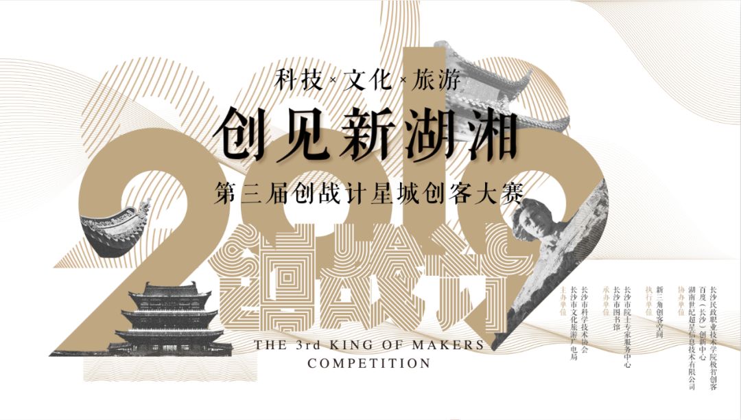 豆瓣评分高达9.3分的国产电视剧,豆瓣评分高达9.5的网络剧