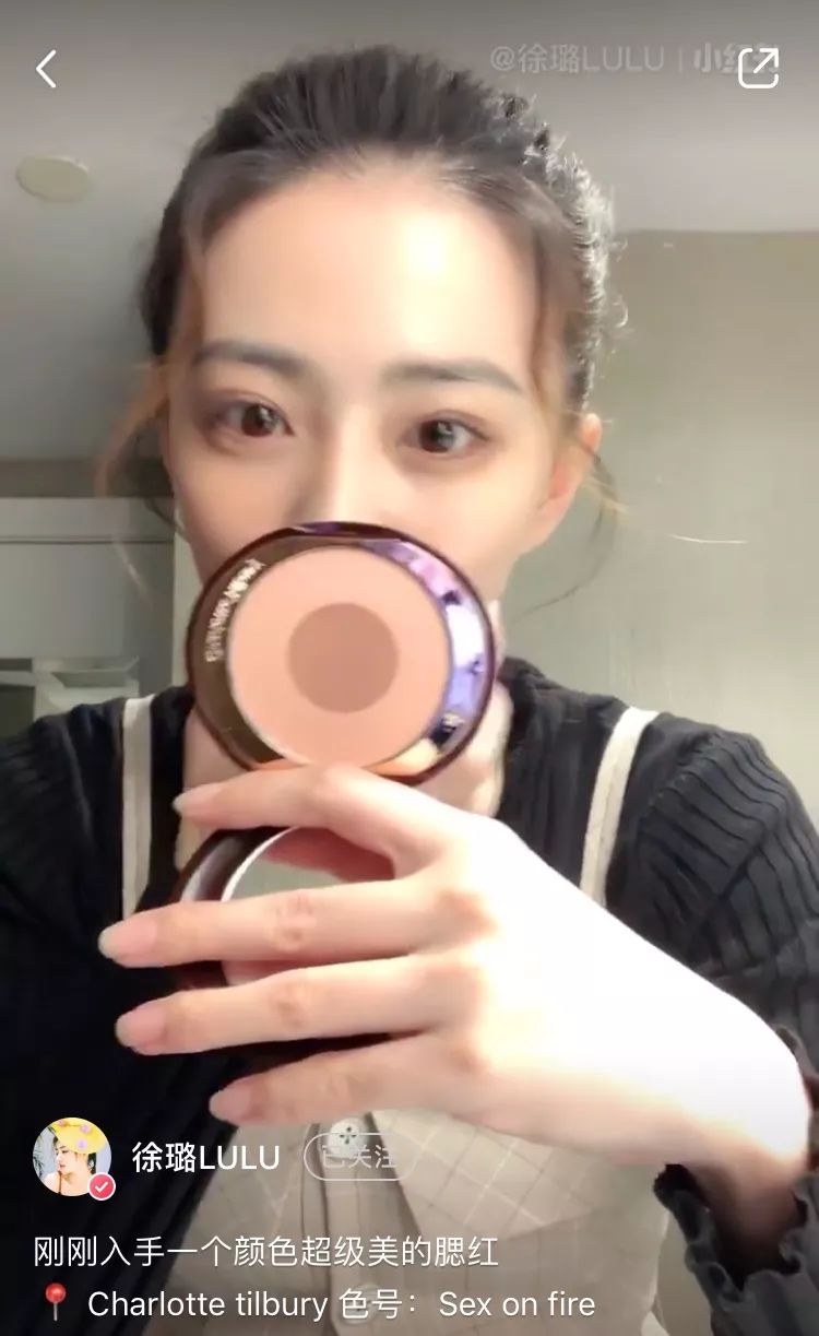 宣美回归造型,宣美回归的头发