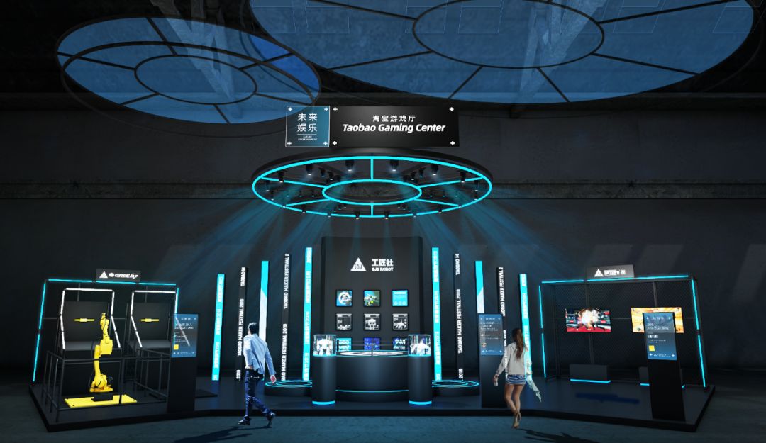 日本人吃珍珠脑洞大?淘宝造物节第一个不服