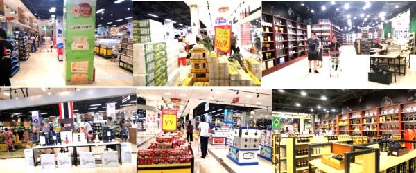 进出口商品中心开业庆典仪式,2021广州国际商品展贸城奠基仪式