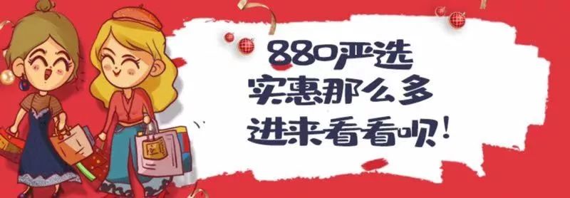 880曝光▏你在这些路段有违法行为吗？曝光