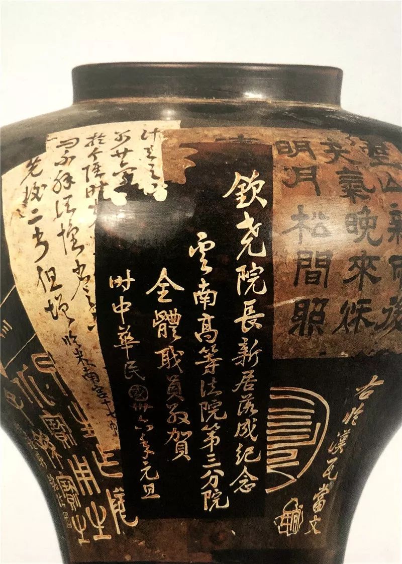 四大紫陶之建水紫陶,建水紫陶藏品欣赏