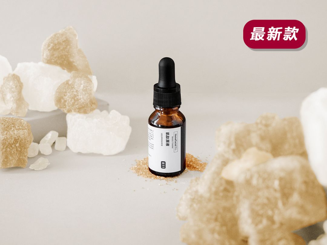 张韶涵力荐的气垫,张韶涵推荐国货之光