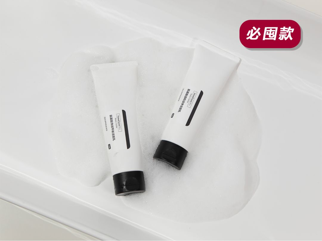 张韶涵力荐的气垫,张韶涵推荐国货之光