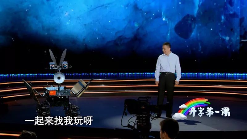 《开学第一课》节目单来了！带孩子聆听这5个动人的*旗国**故事|关注