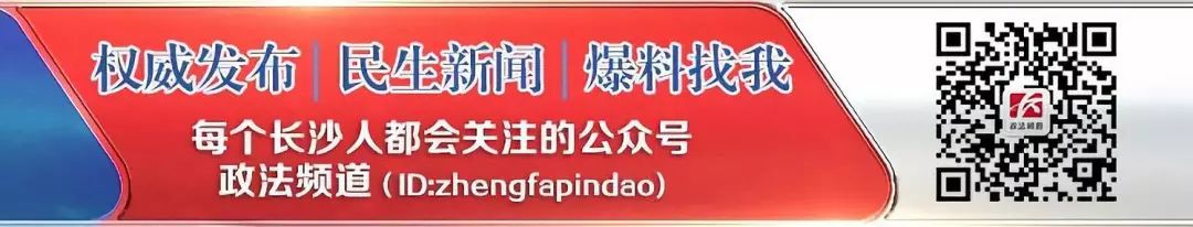 重庆一女子莫名被贷款1200万元,女子莫名被1200万贷款