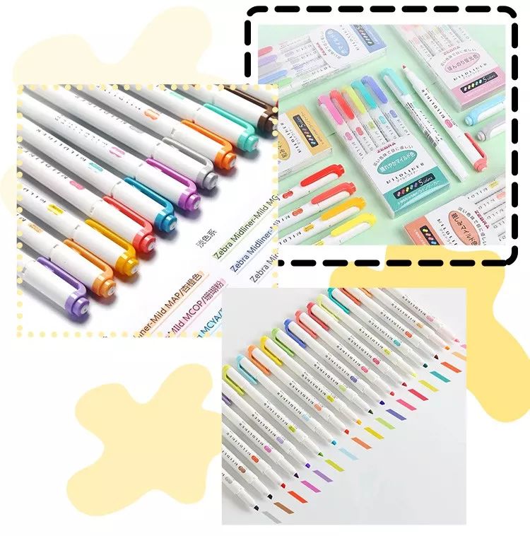 学生必备好物合集,开学必备好物带链接