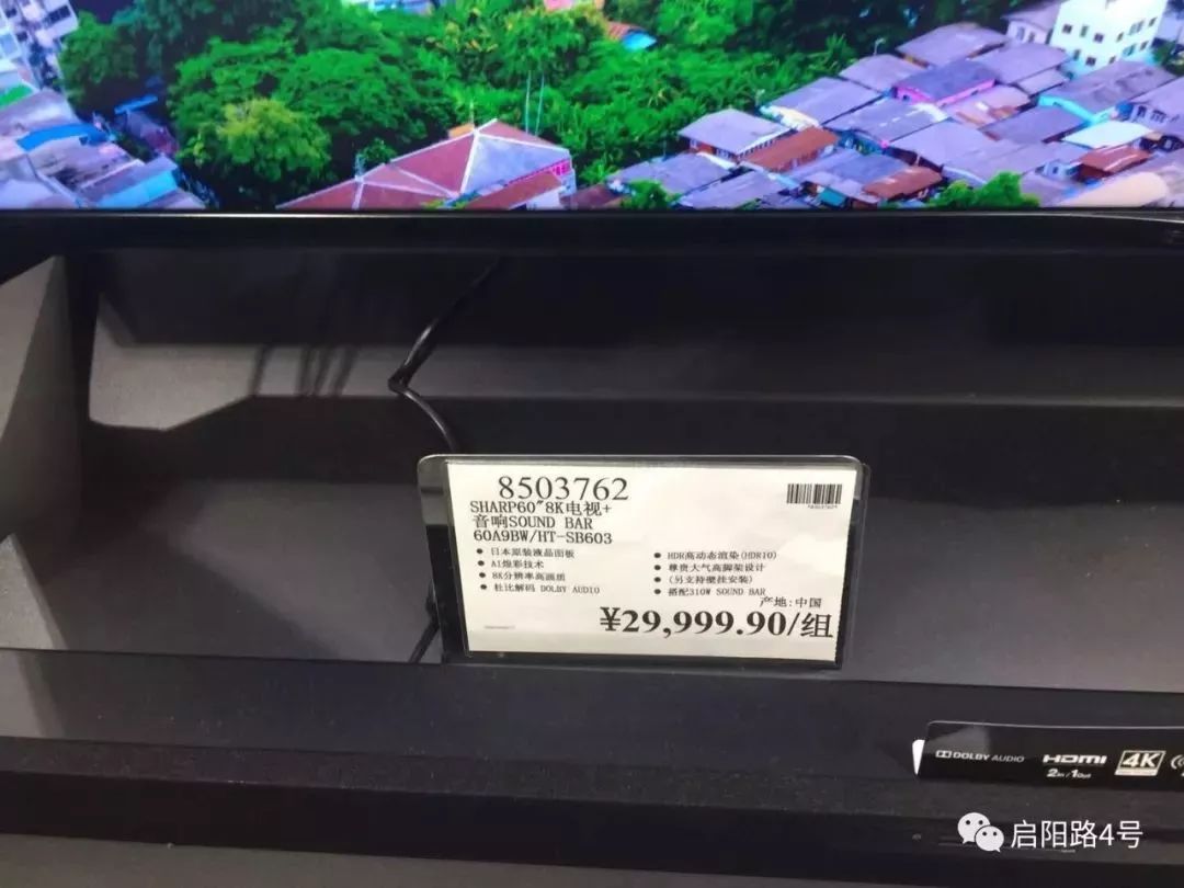 costco超市揭秘,costco超市为什么那么火