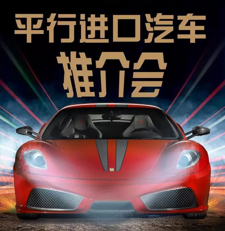 宜昌“国际朋友圈”送大礼：家门口海淘，关键还省钱！