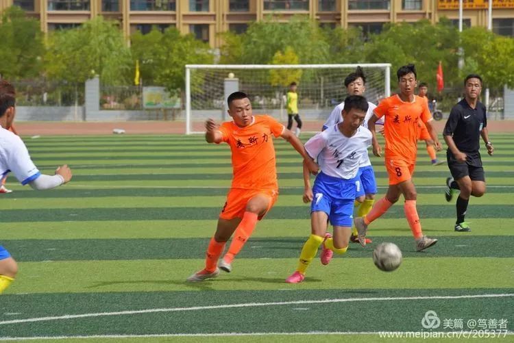 精彩瞬间！陇原青少年足球健儿逐鹿花城金昌