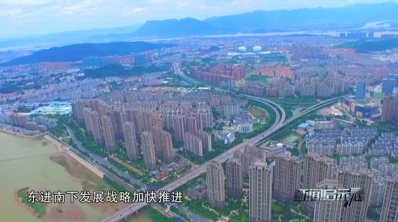 福州仓山区：“新”“旧”转换，如何发力？