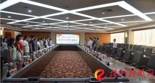 书写新时代教育“奋进之笔”！天元区全力推进教育现代化