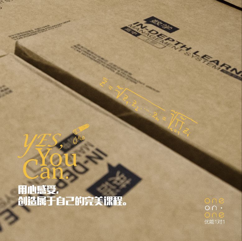 鑰佷繛璁╂柊涓滄柟鎴愬姛杞瀷浜嗗悧,鑰佷繛璇存柊涓滄柟鍙戝睍鏂瑰悜