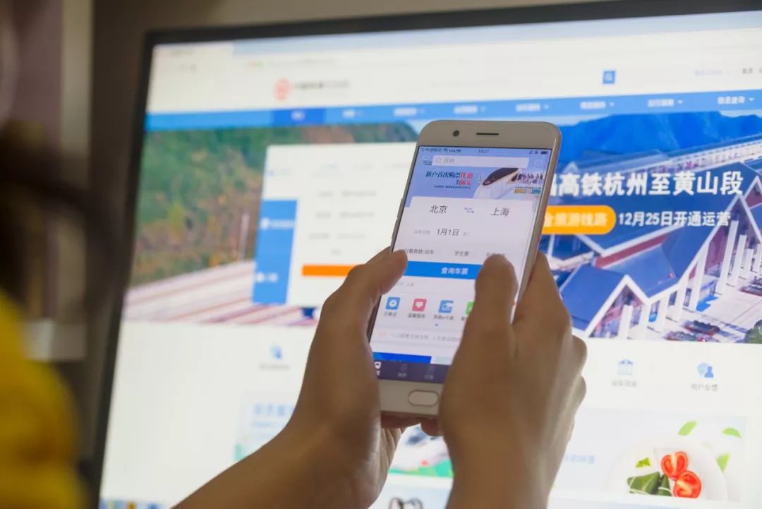 70周年国庆火车票,国庆假期火车票能抢到吗