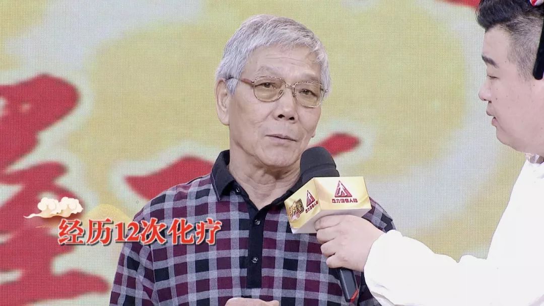 生姜可以治肿瘤养生堂节目,养生堂肿瘤真相大揭秘