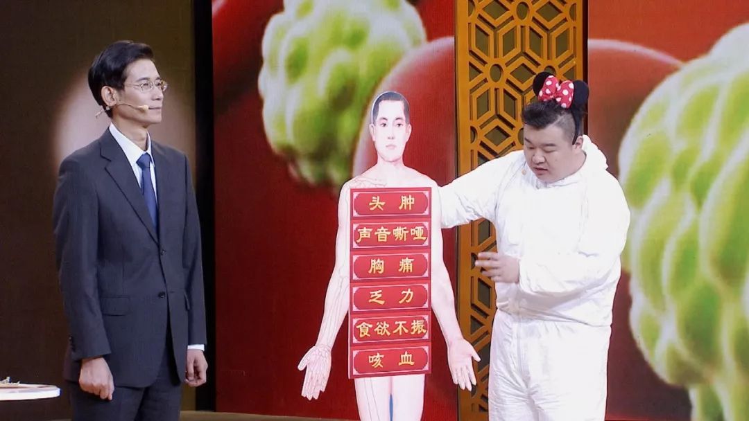 生姜可以治肿瘤养生堂节目,养生堂肿瘤真相大揭秘