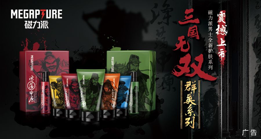 世界版图面积最大的十个国家,意大利历代版图