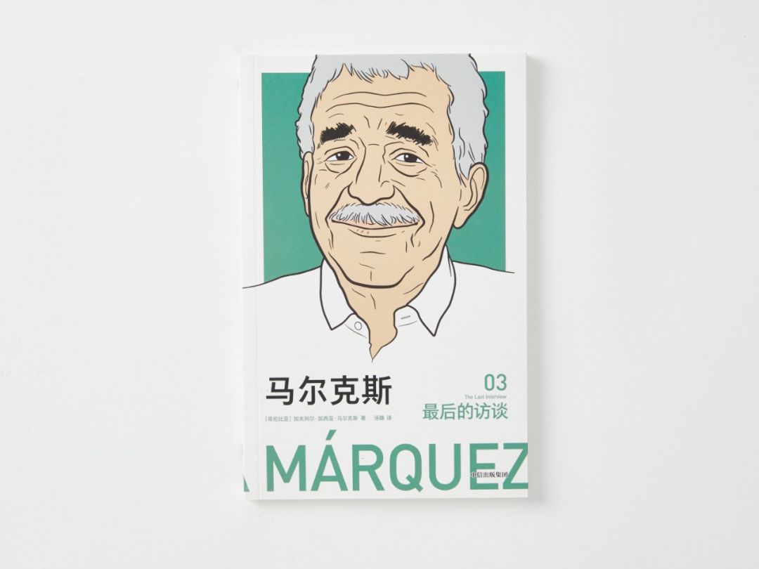 海明威全球橡木,海明威精选集