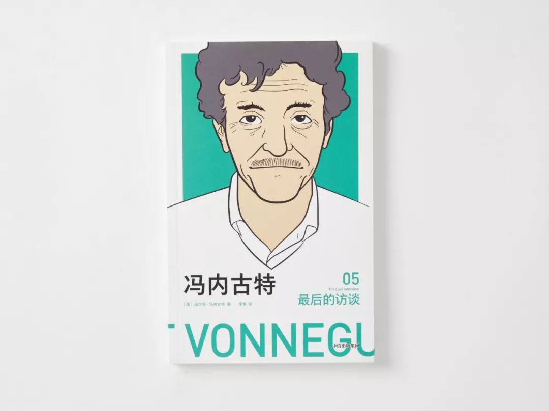 海明威全球橡木,海明威精选集