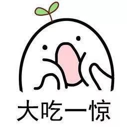 假户口簿违法人员被行政拘留,户口簿上怎么有行政拘留处分