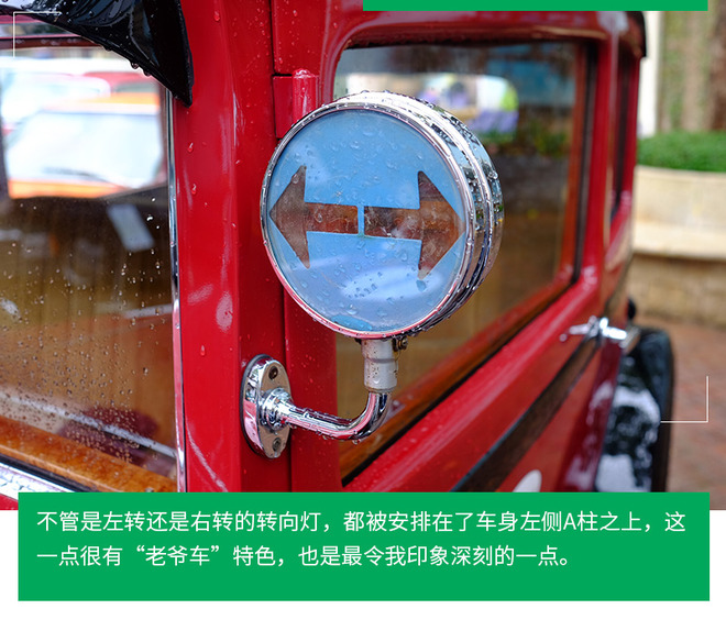 上海斯柯达老爷车,斯柯达斯巴达克老爷车