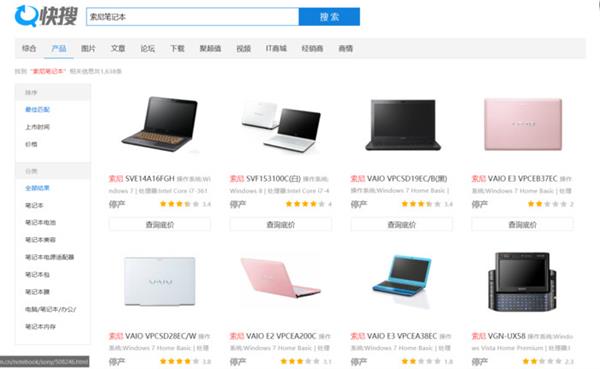 pc天下第一,pc皇帝