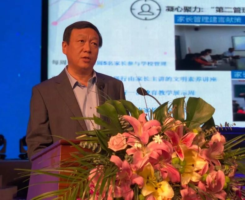 影响力（1）卫强：用心筑就让生命幸福成长的沁之梦