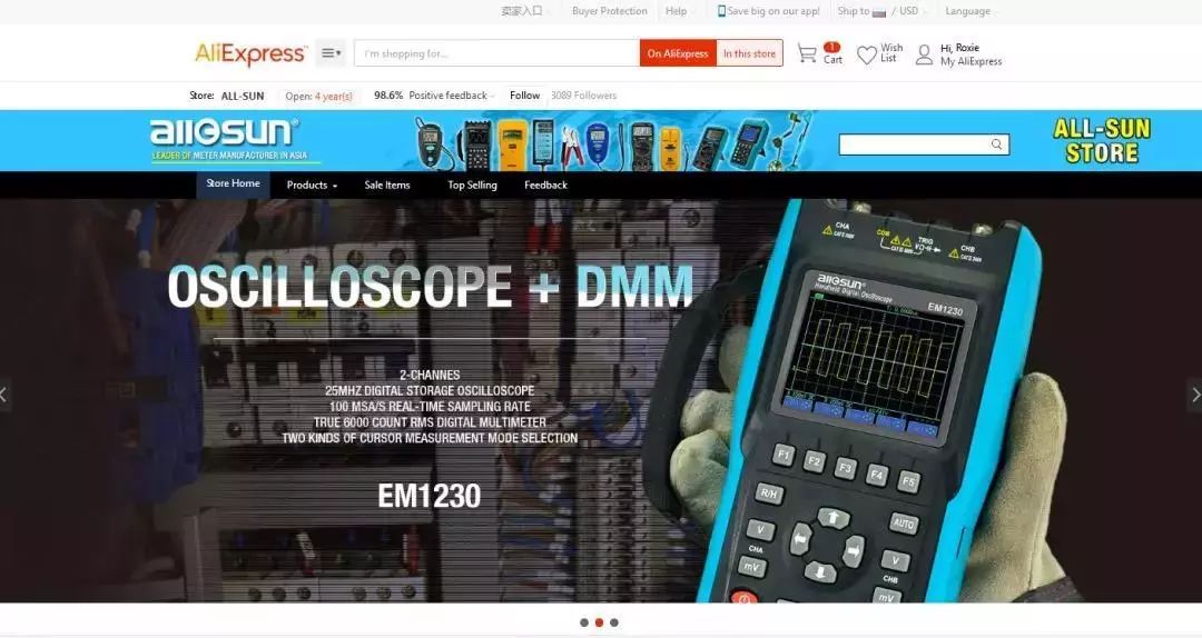 漳州产全球销让漳州味吸睛更吸金