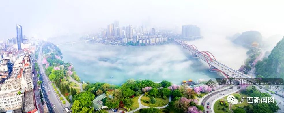 辉煌70年壮美广西新征程,新时代壮美广西谱新篇感想