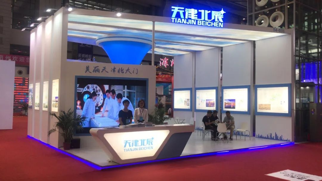 2022天津30宗土地,天津48宗地块集中推介