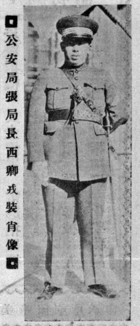 揭秘张学良7个弟弟的人生结局,张学良弟弟张学铭后来怎么样