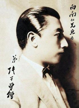 揭秘张学良7个弟弟的人生结局,张学良弟弟张学铭后来怎么样