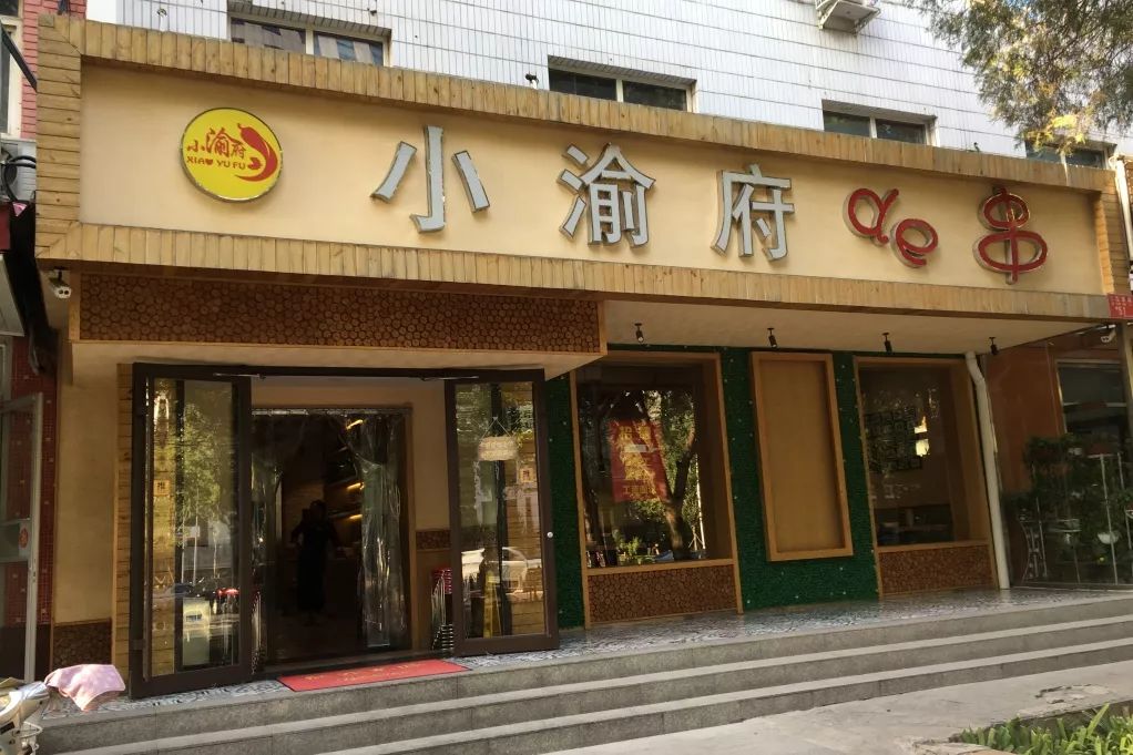 姝ｅ崡榻愬寳鐏攨涓蹭覆鍥㈣喘,姝ｅ崡榻愬寳鐏攨涓蹭覆