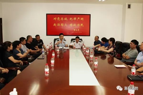 洛阳检修灭火器有几家,洛阳消防违法行为