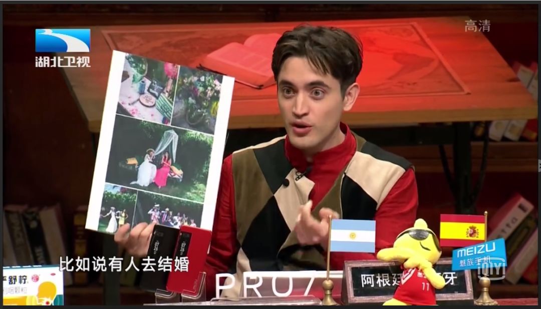 中国蚊帐有多强,中国蚊帐成为他国神器