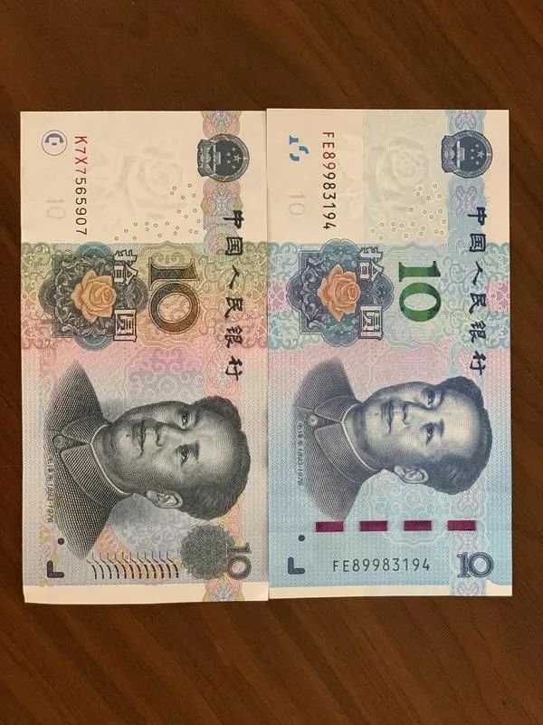 新版人民币5元点钞机升级,旧版点钞机不能识别新版人民币