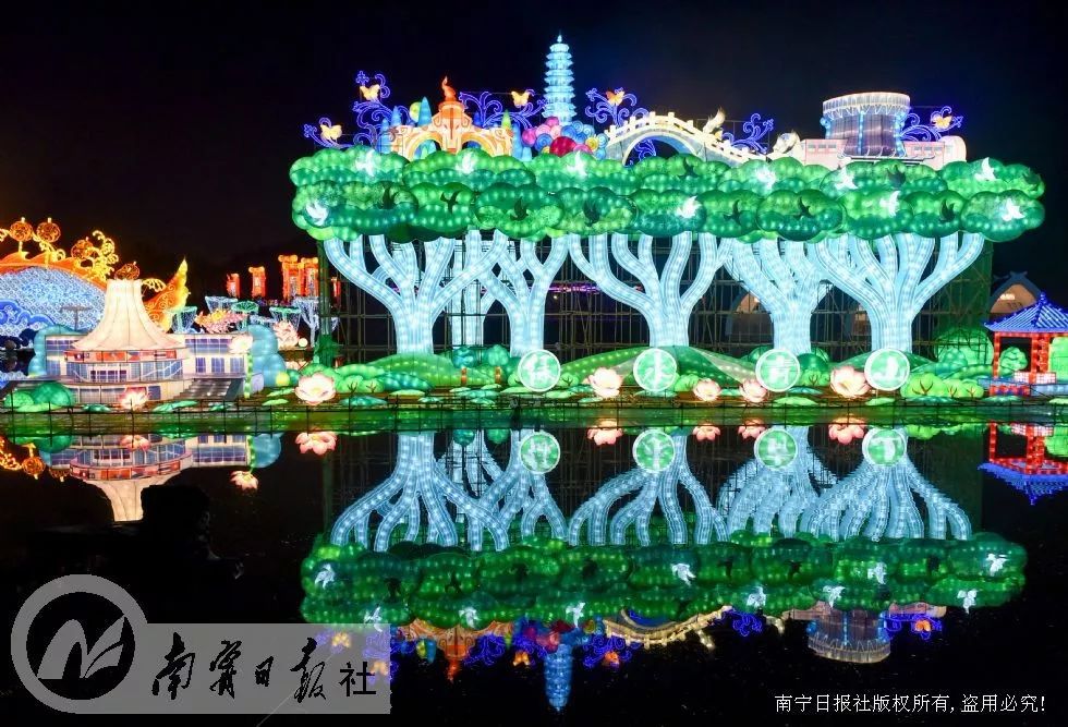 约不约?9月6日,我在青秀山等你一起看花灯