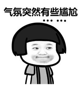 「1017丨话题」成都一网约车公司人去楼空!签约司机该咋办?