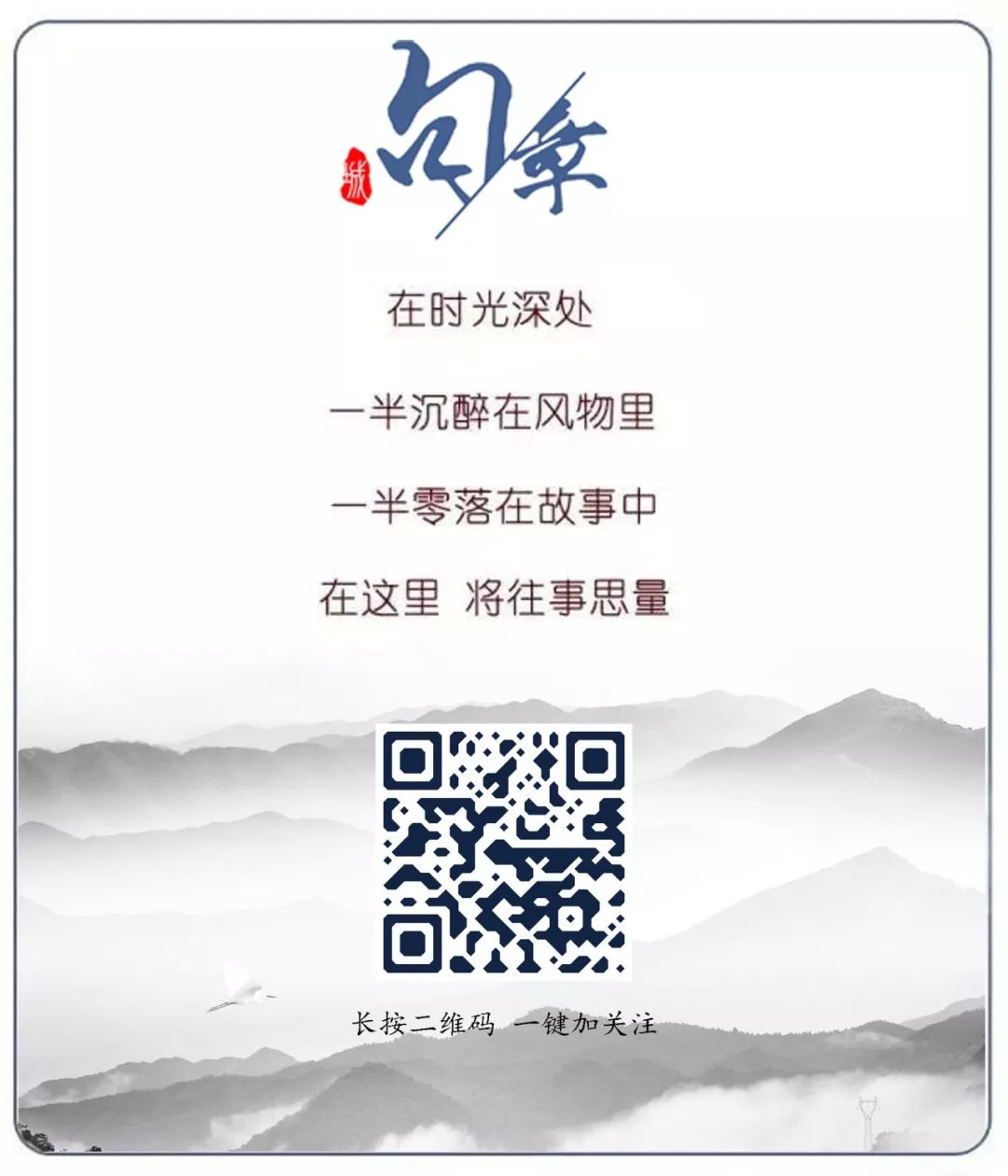 火车来斯，阿狸乐园…国庆到江北玩，先看这篇！躲避拥堵，尽知一切