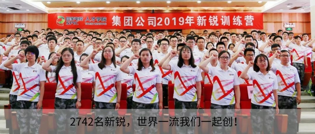 最美的相遇原唱,最美的相遇是与你久别重逢