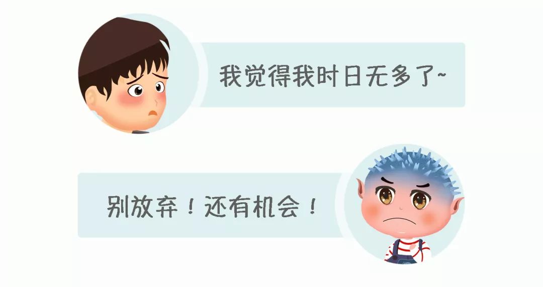 科普|不想当有“痔”青年?快来听听专业药师怎么说