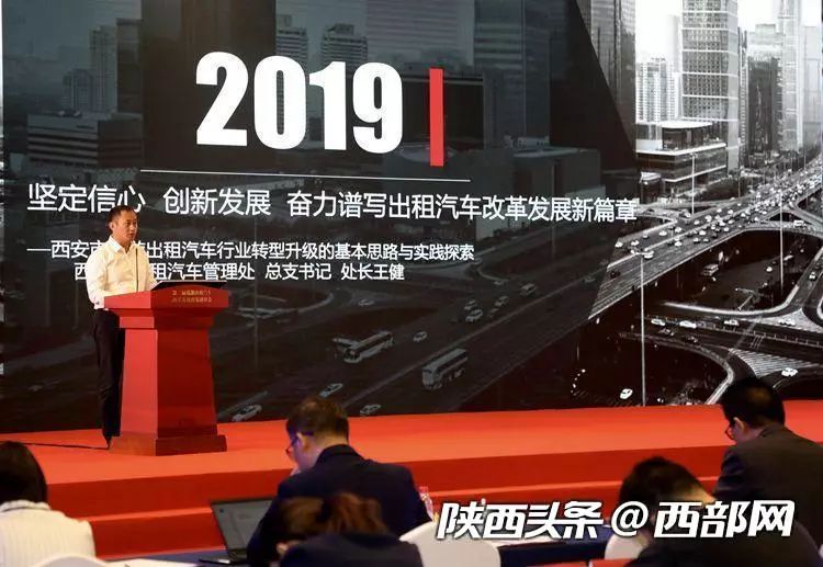 西安有没有以租代购汽车,西安以租代购跑网约车靠谱吗