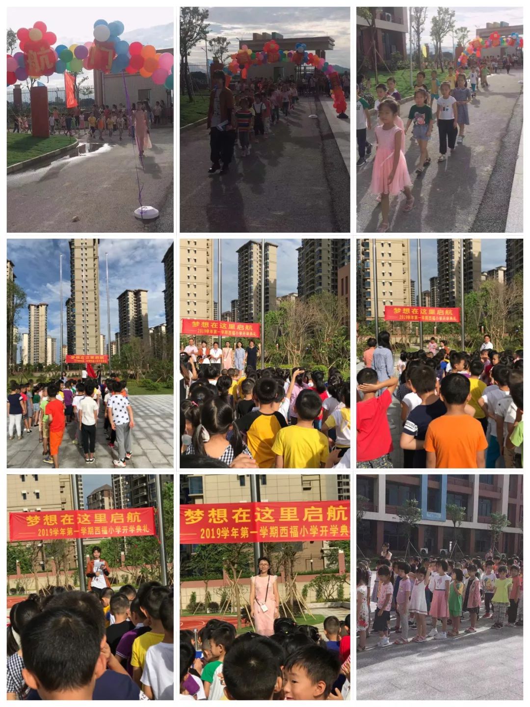 增城校区环境,增城优美干净环境