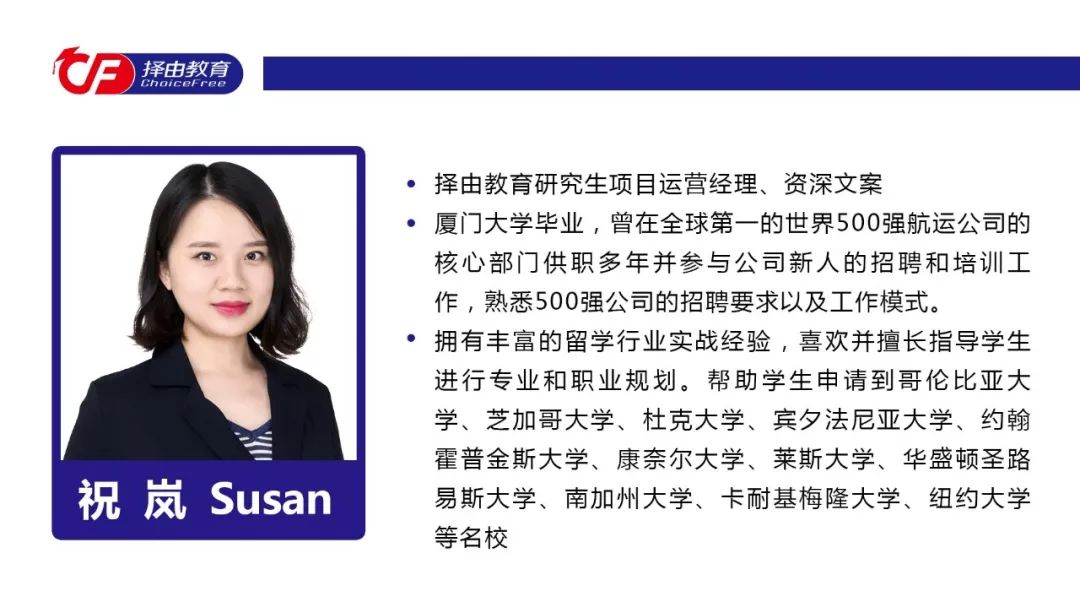 刚毕业就拿到10万年薪,一毕业就拿五万薪资