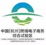 「ECCFC」重磅袭来！与中法大咖企业零距离接触的好机会