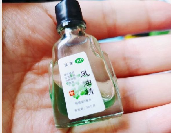 鐪艰嵂姘磋繃鏈熶簡婊村埌鐪肩潧鏈夊嵄闄╁悧,鎻愰啋鎱庣敤3绉嶇溂鑽按