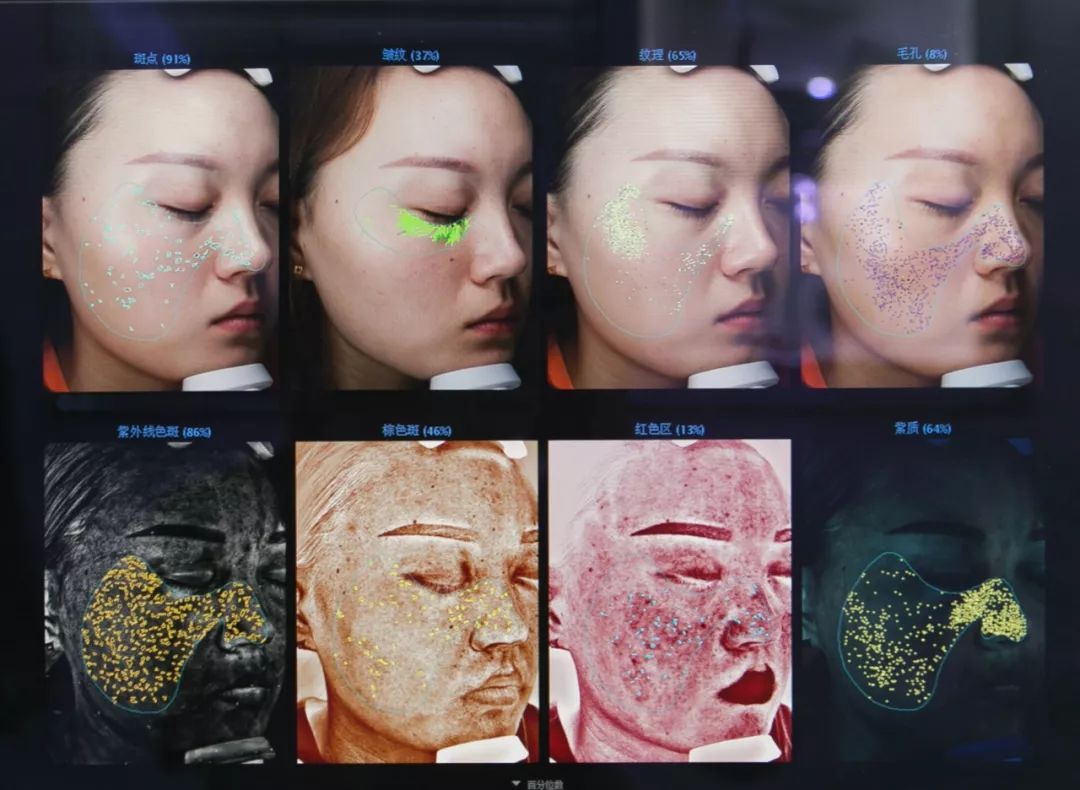 小茂肌诊室∣记一次网红咖啡店里的特别出诊