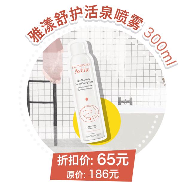 19元的口红不沾杯不掉色,19元口红